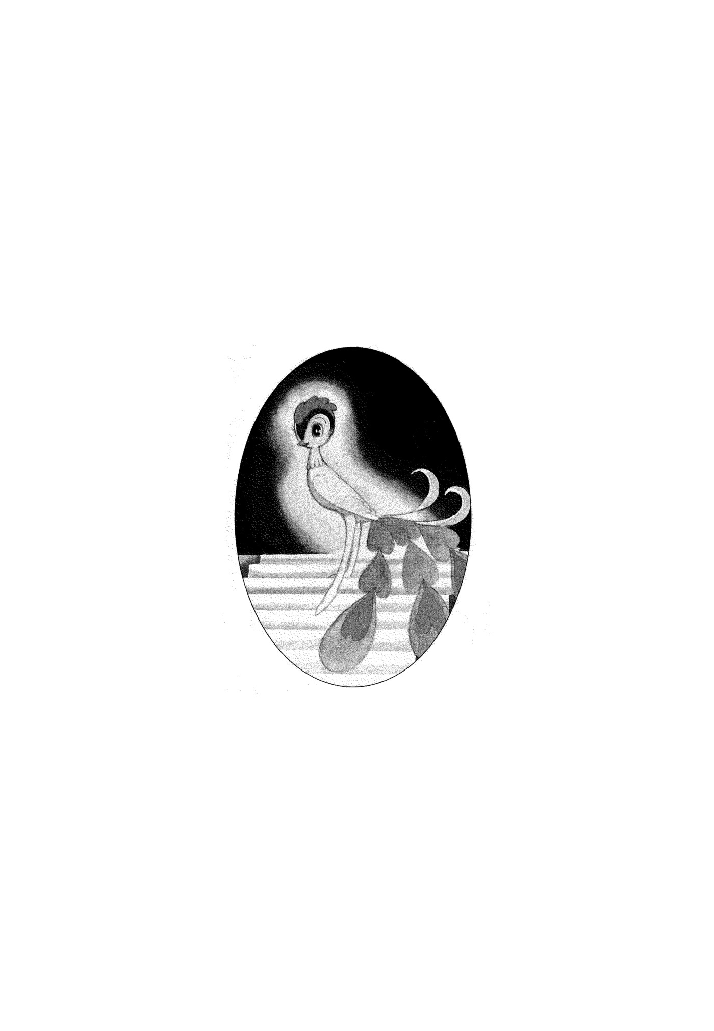 Phoenix EARLY WORKS: EGYPT episode 1 第11页