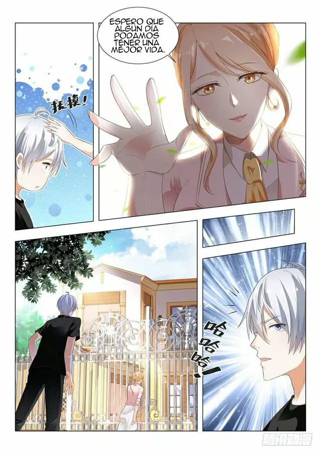 ShenHao's Heavenly fall System 第3页