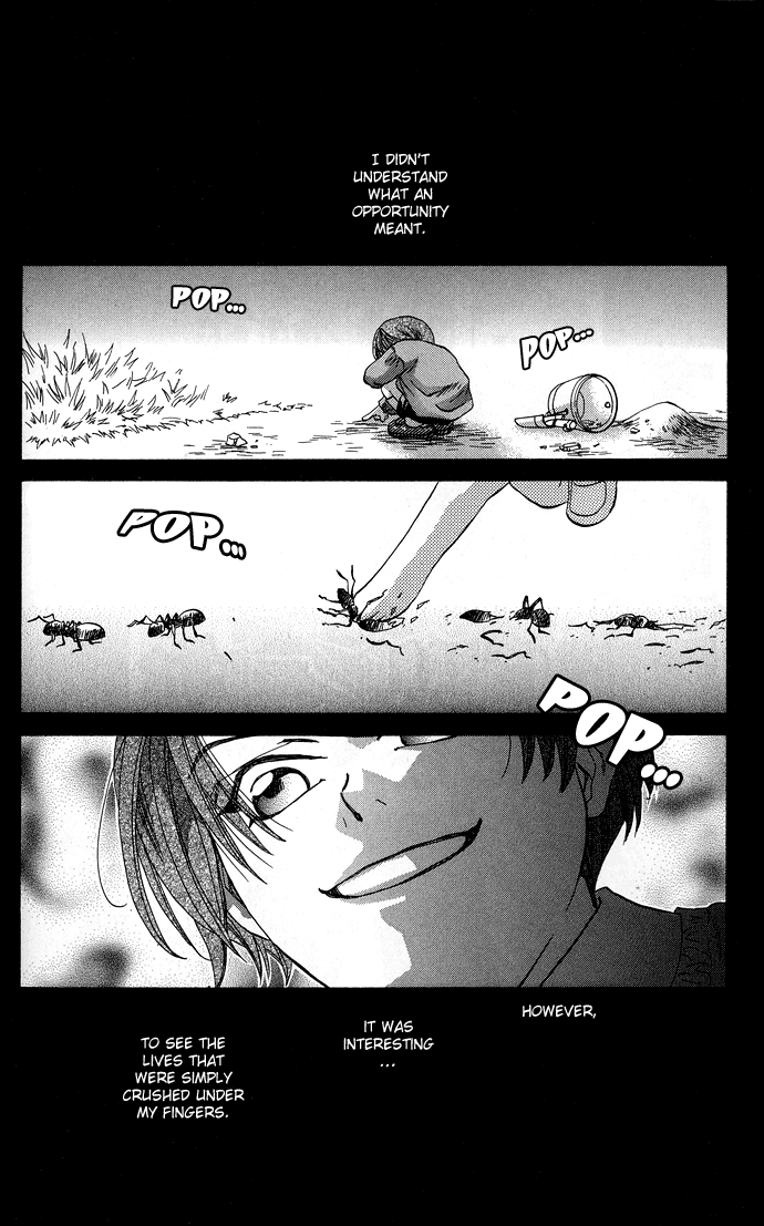 Yami ni Naku Oni Ch. 3 第3页