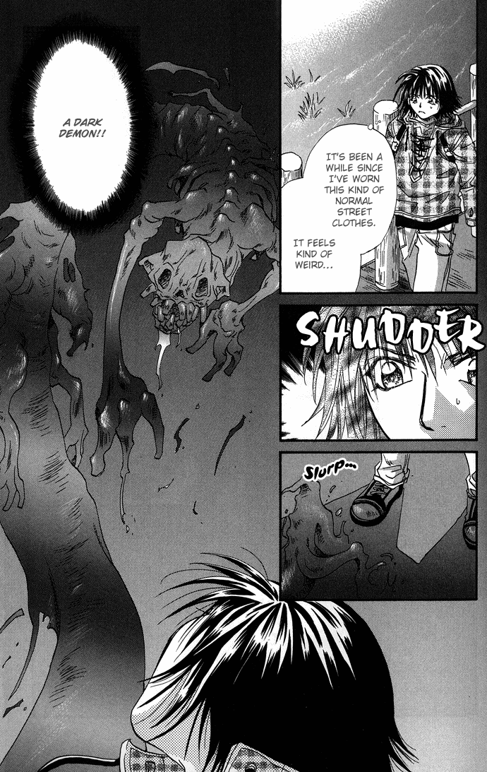Yami ni Naku Oni Ch. 3 第34页
