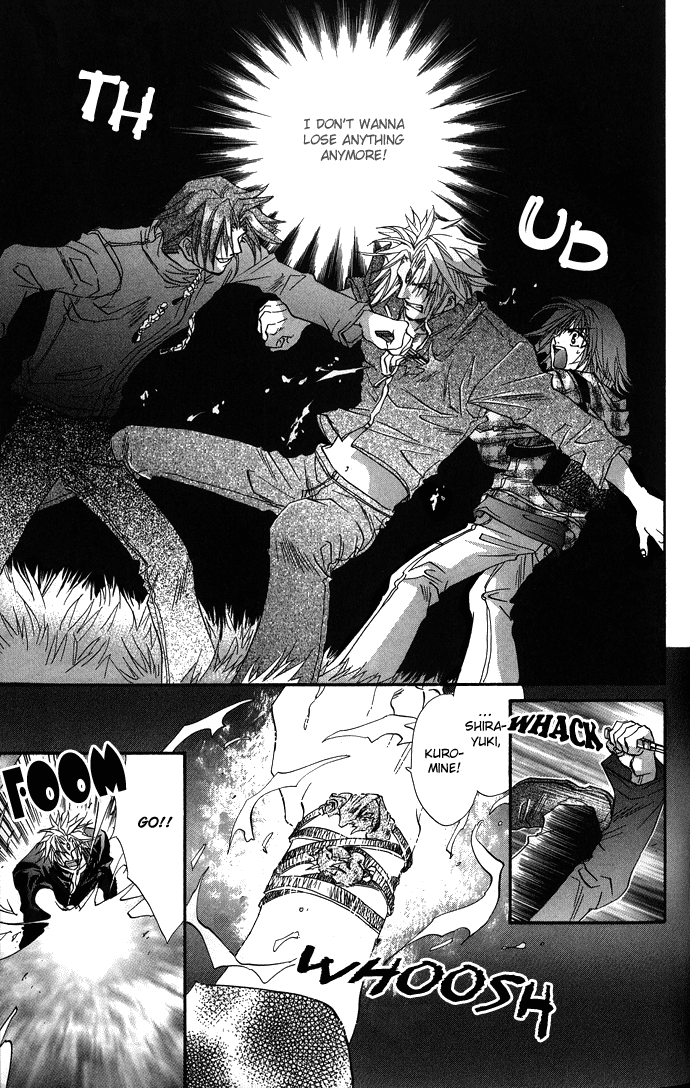 Yami ni Naku Oni Ch. 3 第38页
