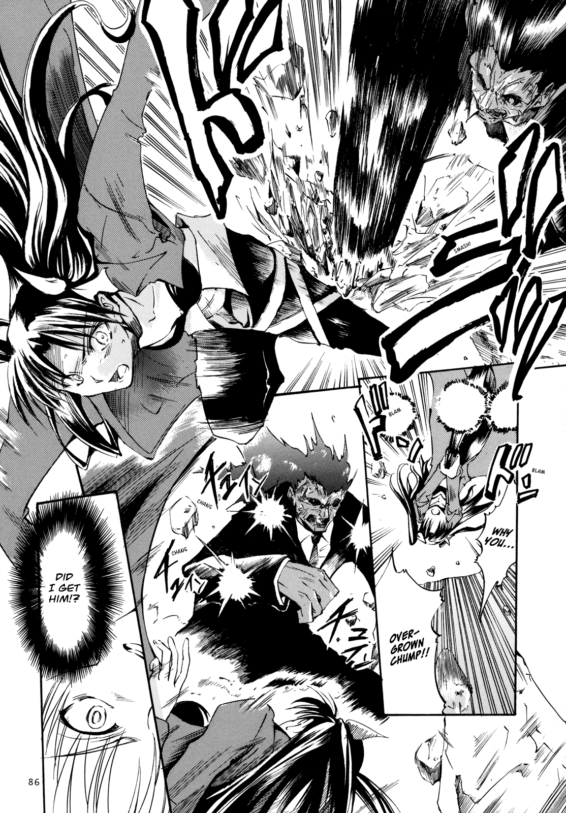 Fate/stay night - Magic Gunner Rin (Doujinshi) Vol. 1 Ch. 4 第3页