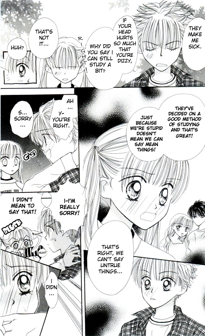 Kare Made Love ♥ km Vol. 2 Ch. 5 第11页