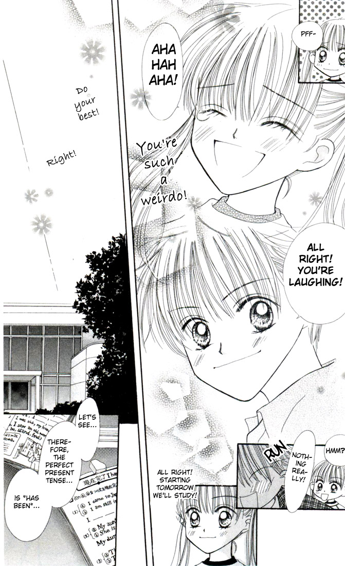 Kare Made Love ♥ km Vol. 2 Ch. 5 第14页