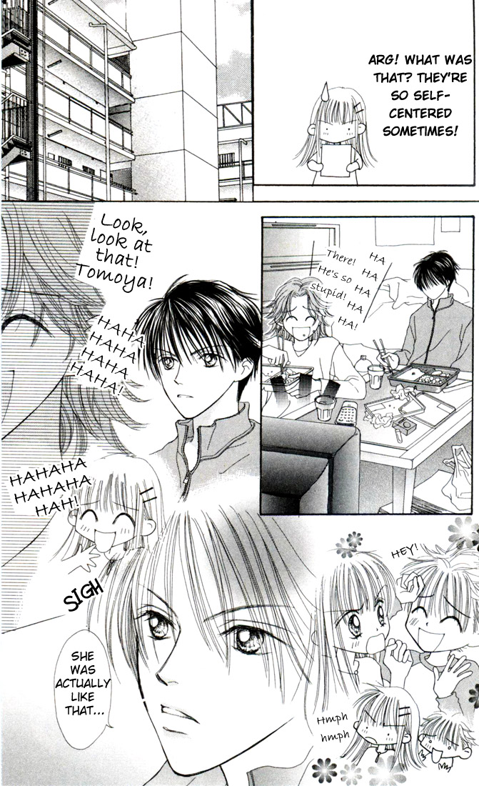 Kare Made Love ♥ km Vol. 2 Ch. 5 第19页