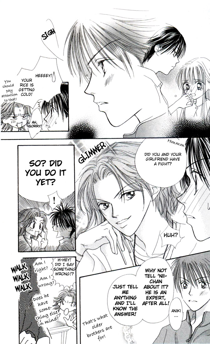 Kare Made Love ♥ km Vol. 2 Ch. 5 第20页