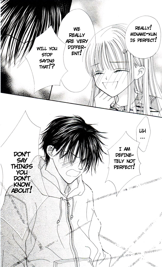 Kare Made Love ♥ km Vol. 2 Ch. 5 第25页