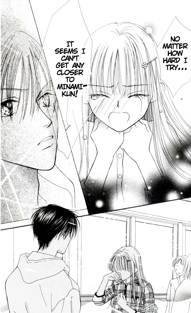 Kare Made Love ♥ km Vol. 2 Ch. 5 第27页