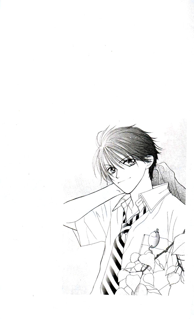 Kare Made Love ♥ km Vol. 2 Ch. 5 第28页