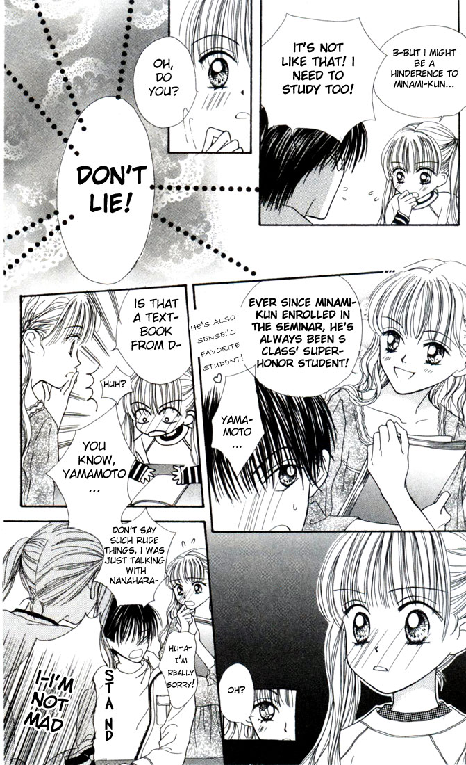 Kare Made Love ♥ km Vol. 2 Ch. 5 第8页