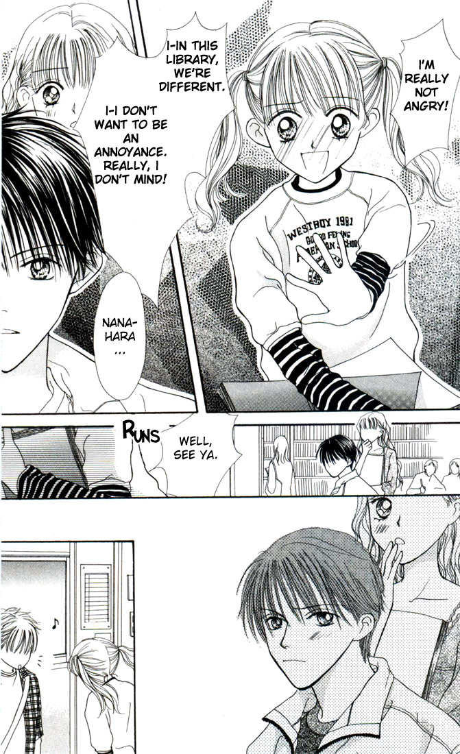 Kare Made Love ♥ km Vol. 2 Ch. 5 第9页