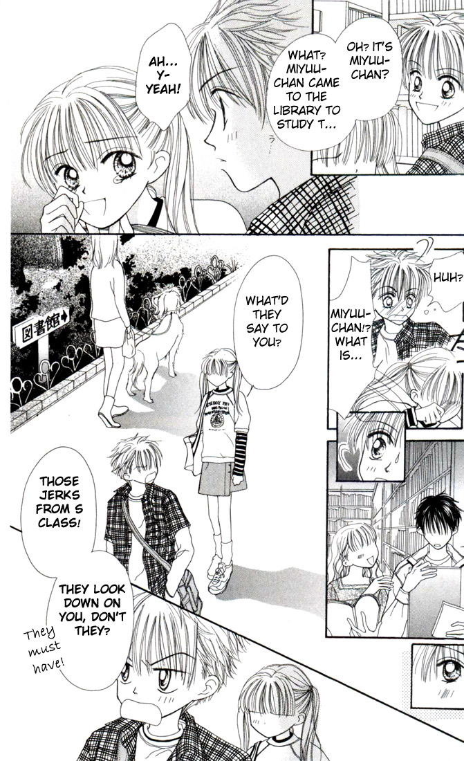 Kare Made Love ♥ km Vol. 2 Ch. 5 第10页