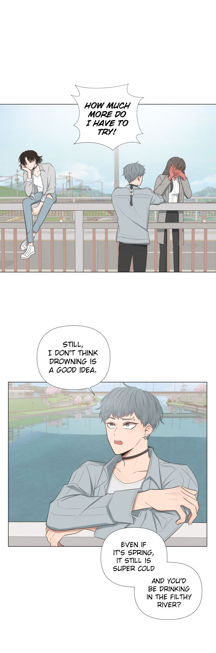 Again 第3页
