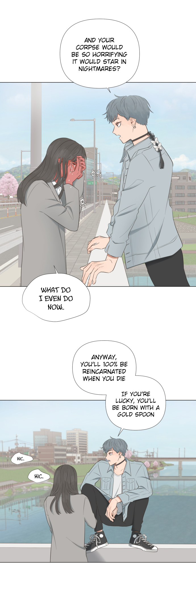 Again 第4页