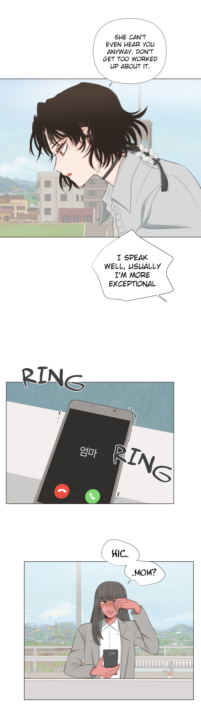 Again 第6页