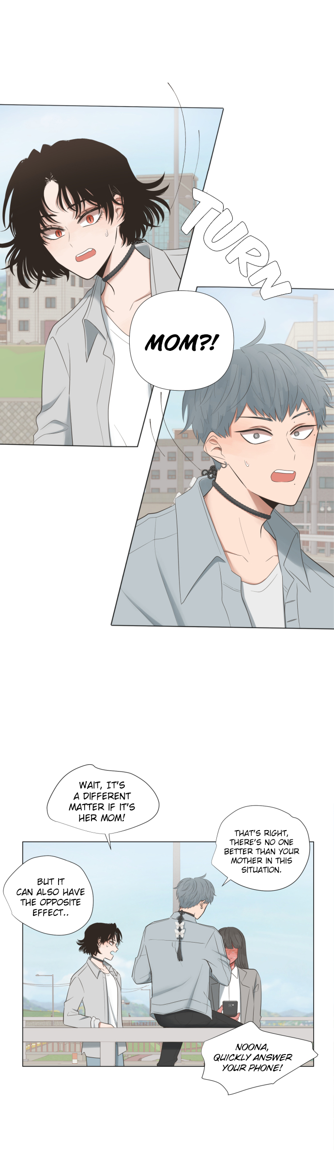 Again 第7页