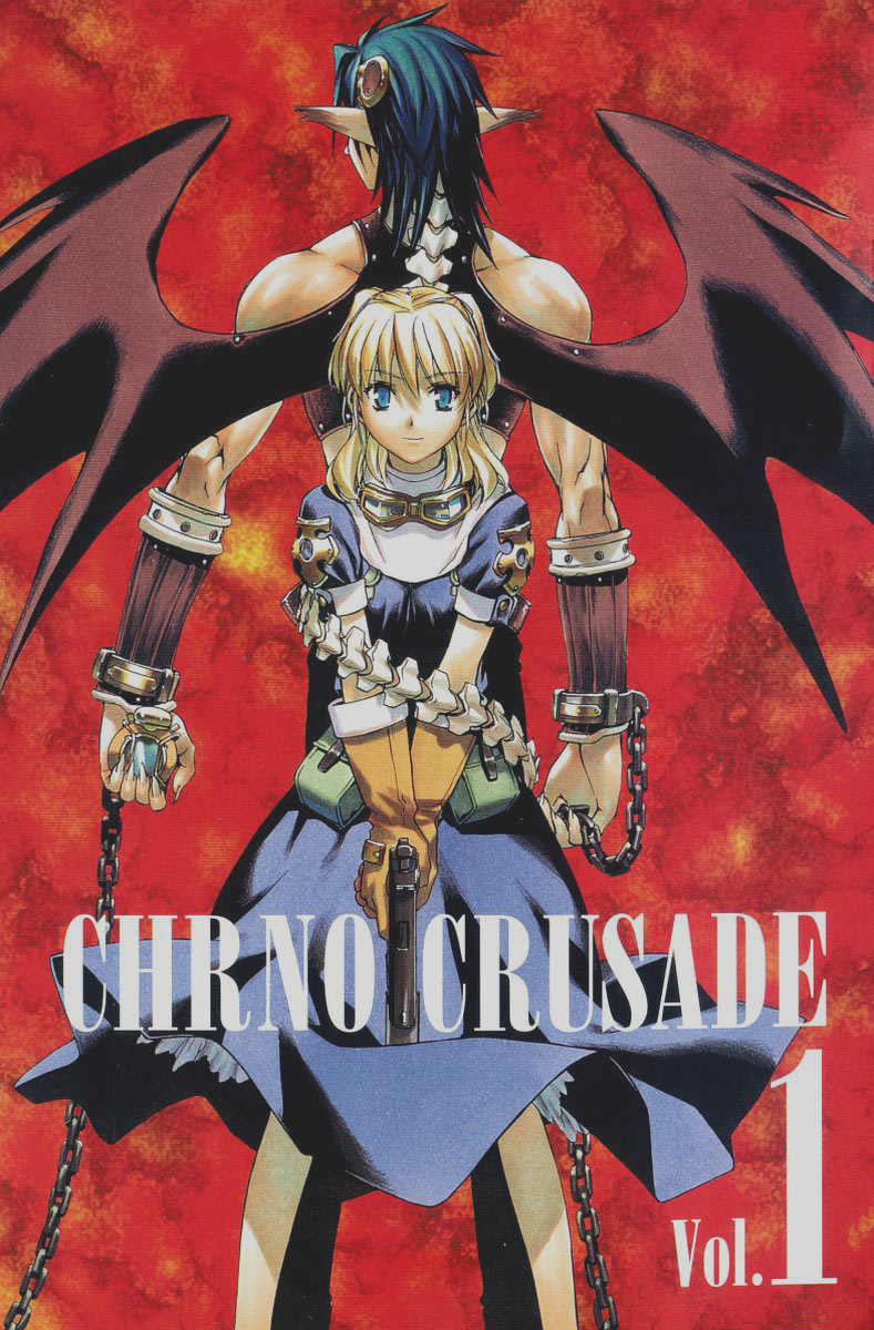 Chrono Crusade Her Name is Sister Rosette 第2页