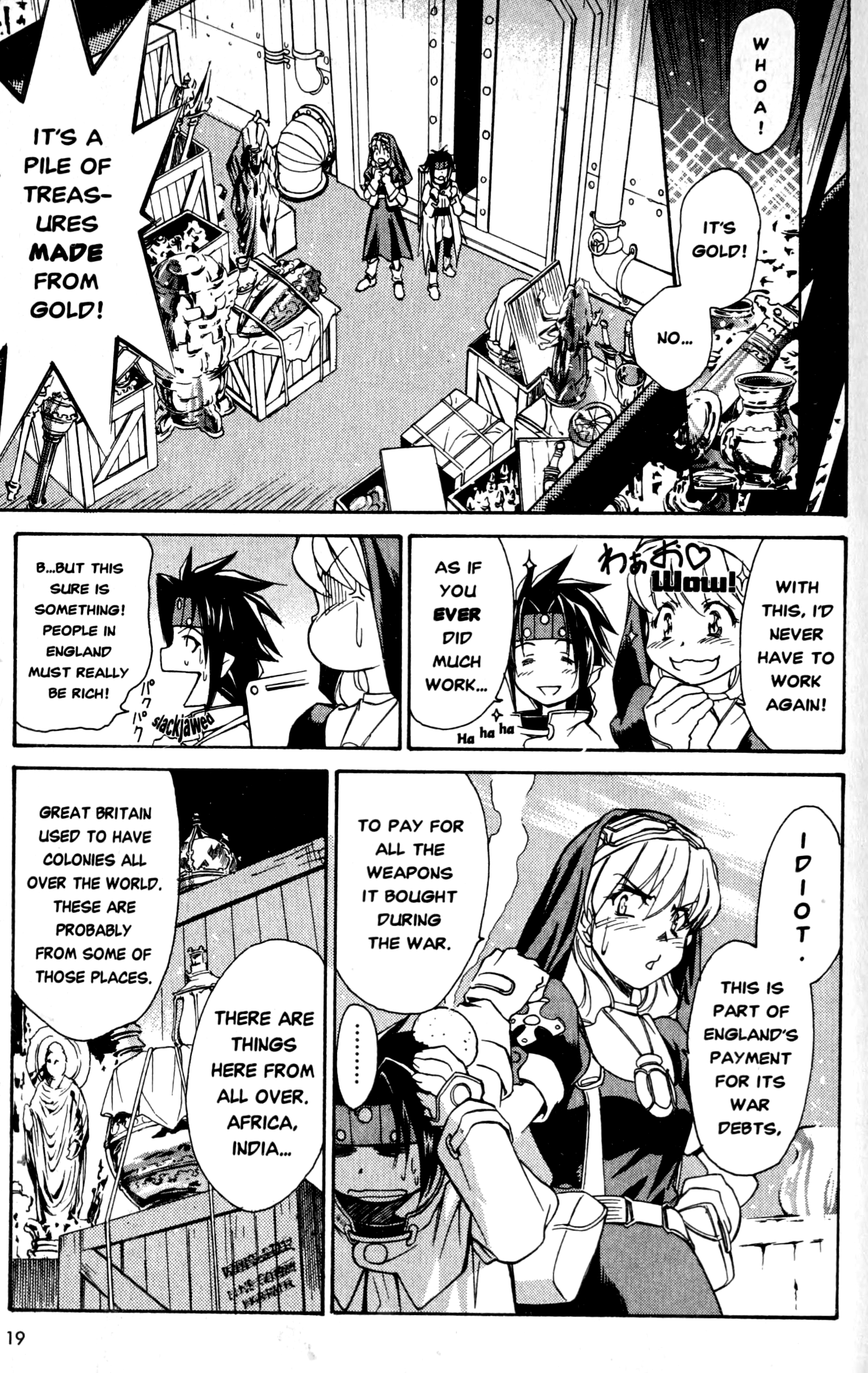 Chrono Crusade Her Name is Sister Rosette 第20页