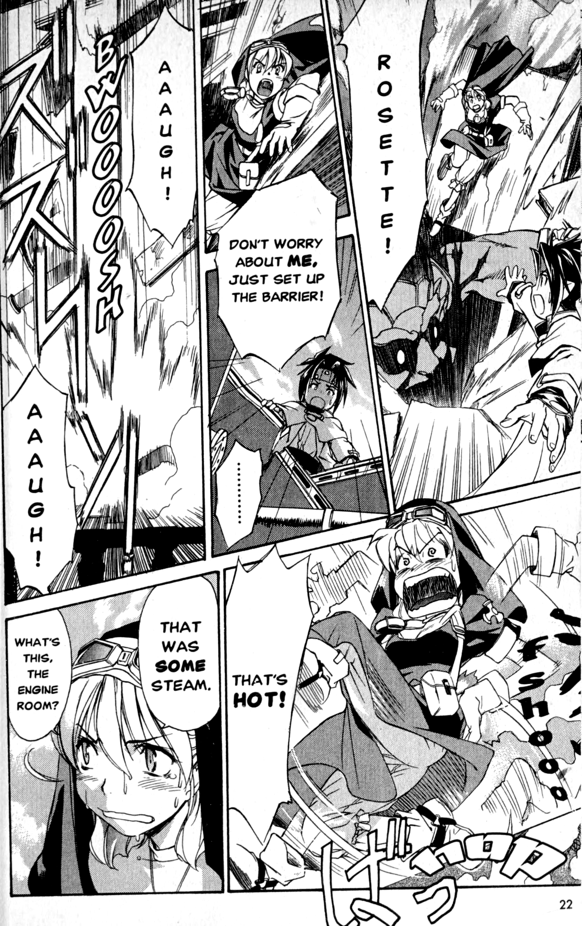 Chrono Crusade Her Name is Sister Rosette 第23页