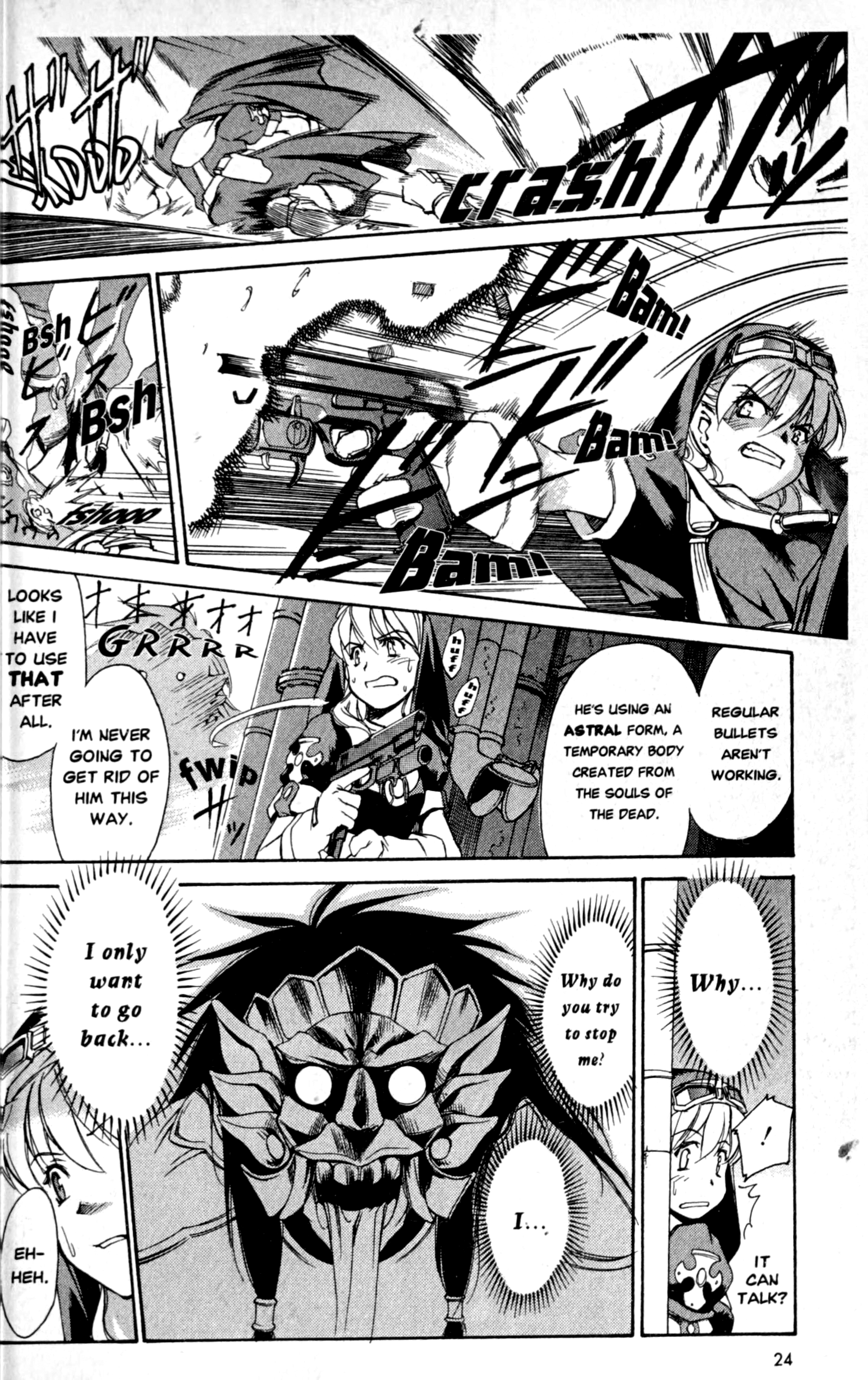 Chrono Crusade Her Name is Sister Rosette 第25页