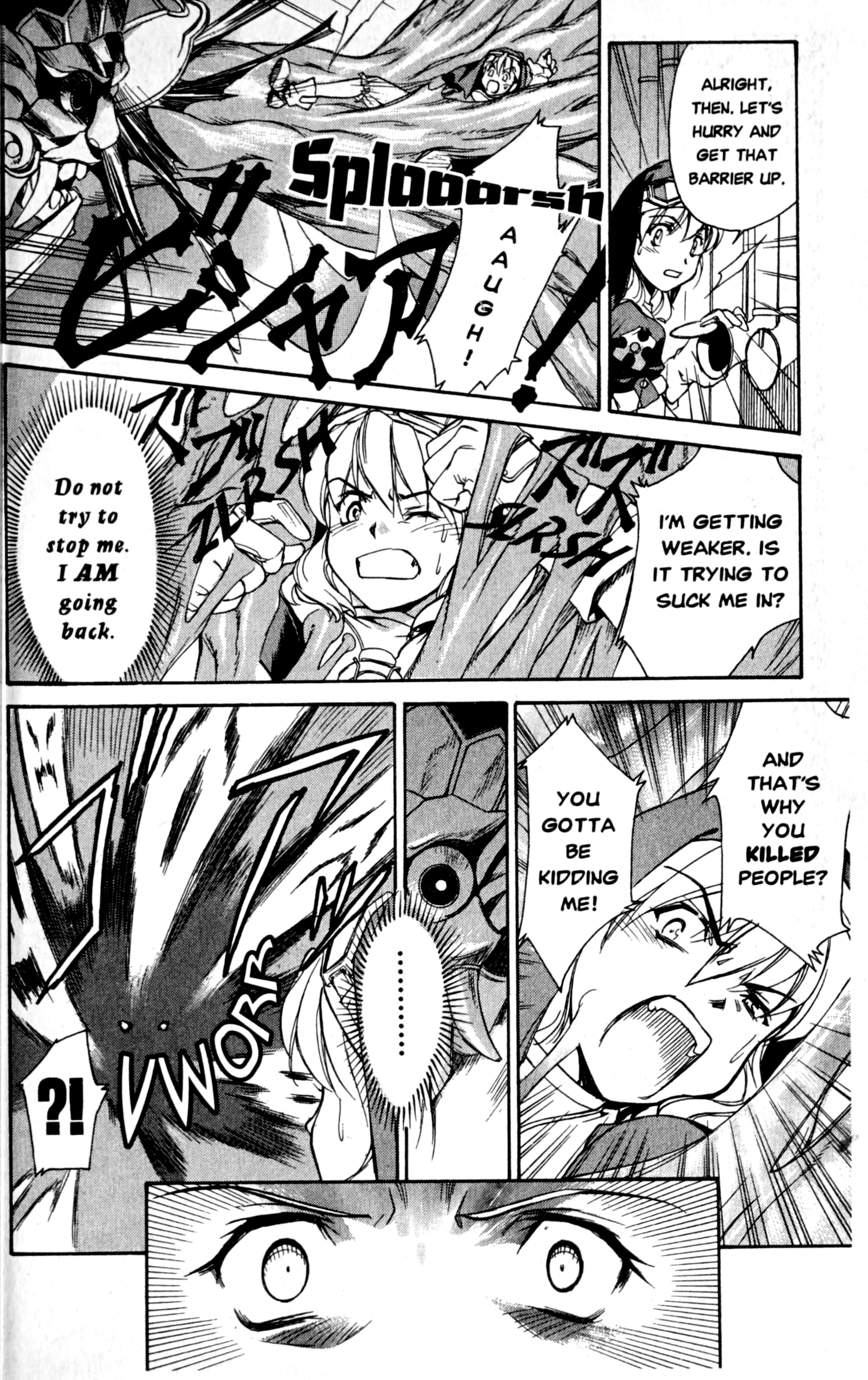 Chrono Crusade Her Name is Sister Rosette 第27页