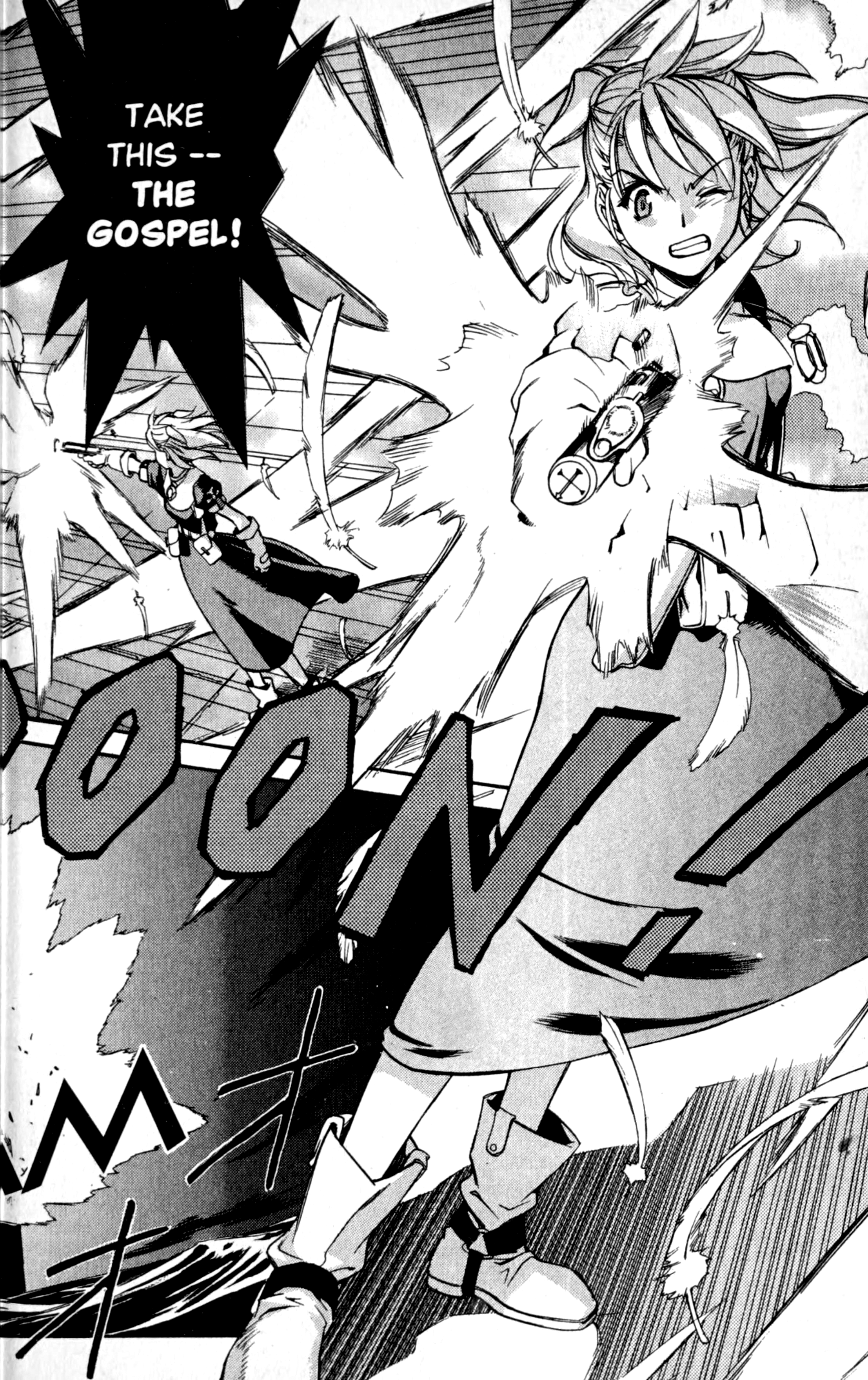 Chrono Crusade Her Name is Sister Rosette 第31页
