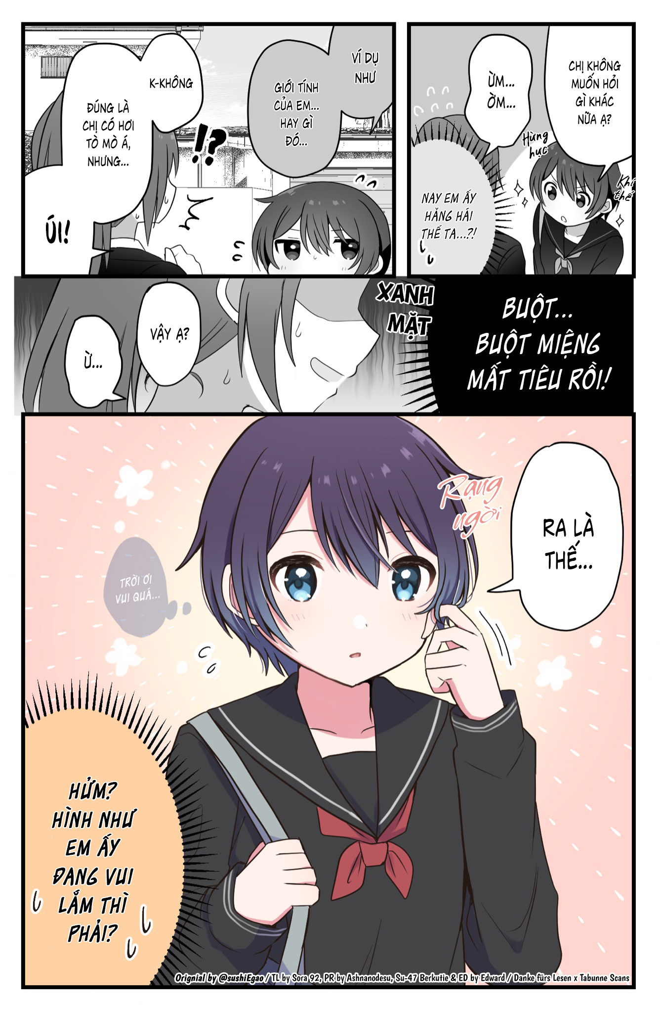 Androgynous-chan and the Onee-san Ch. 2 第3页