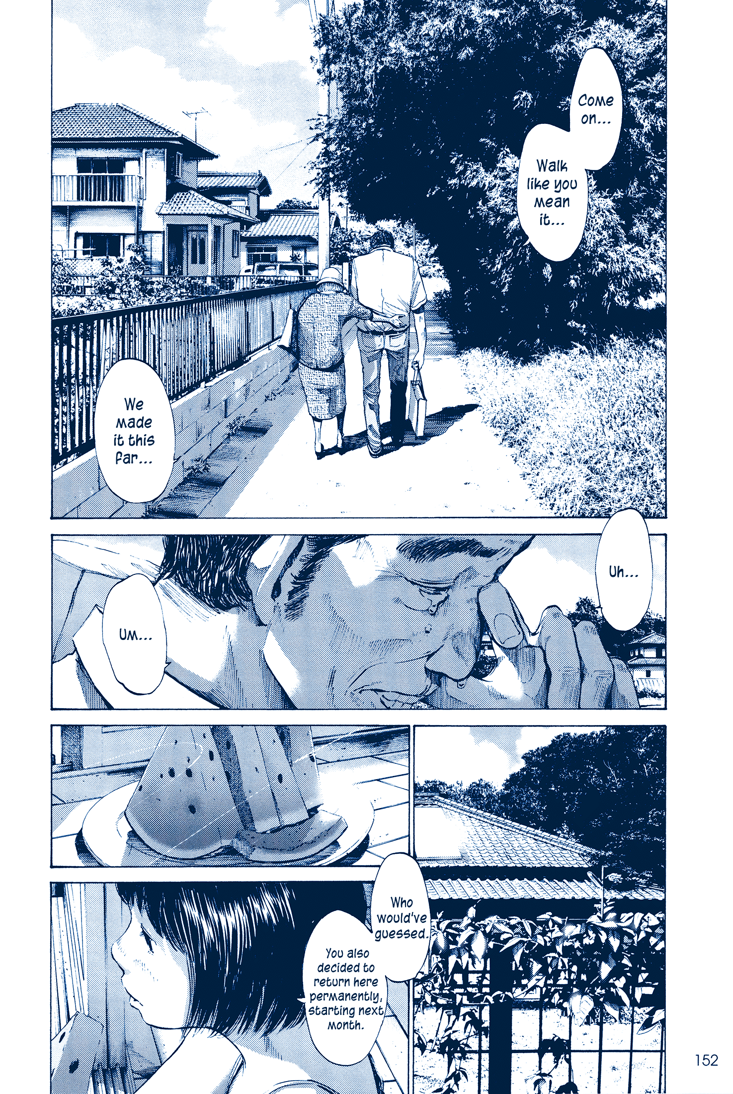 Ctrl+T Ch. 2 第11页