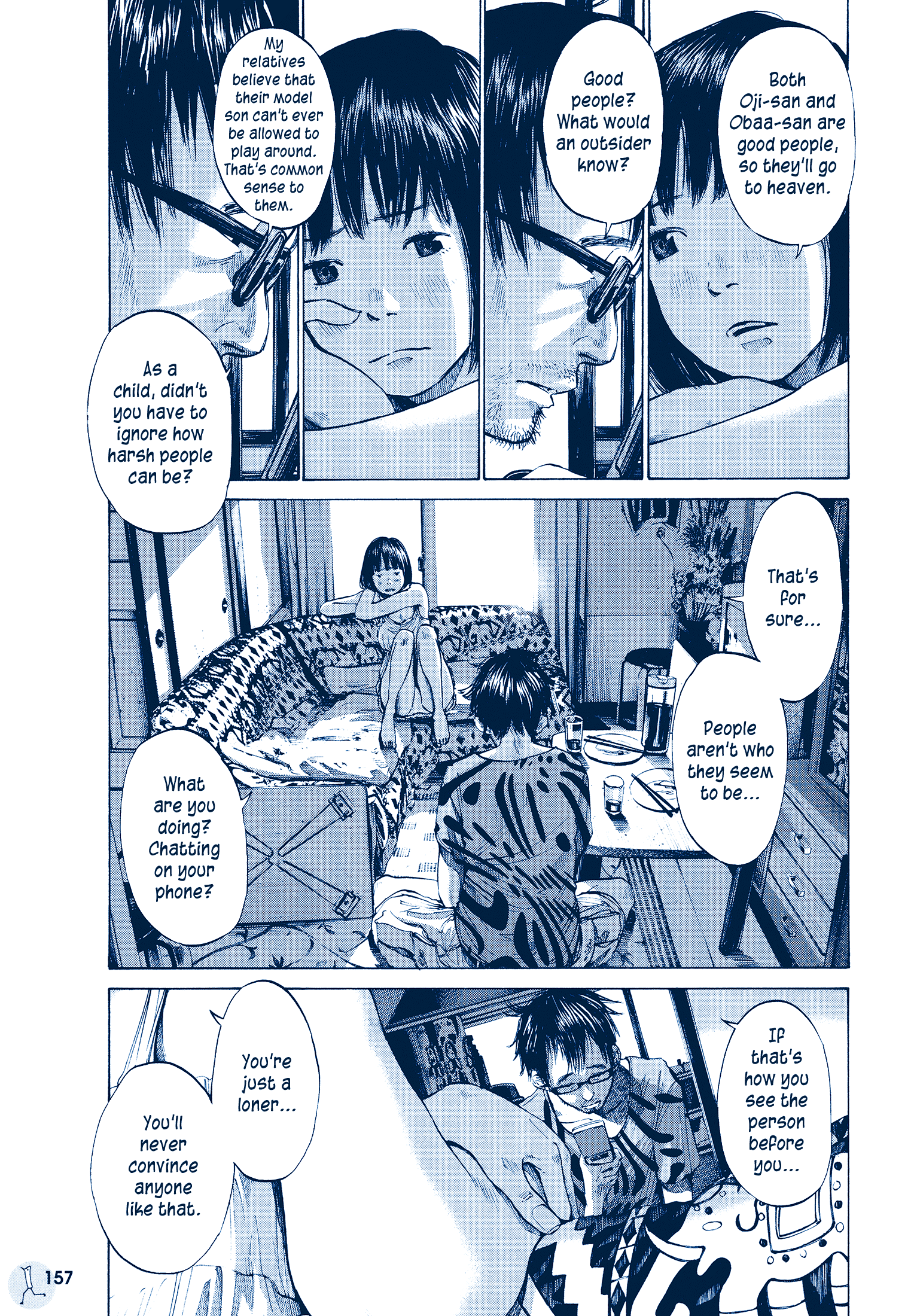 Ctrl+T Ch. 2 第16页