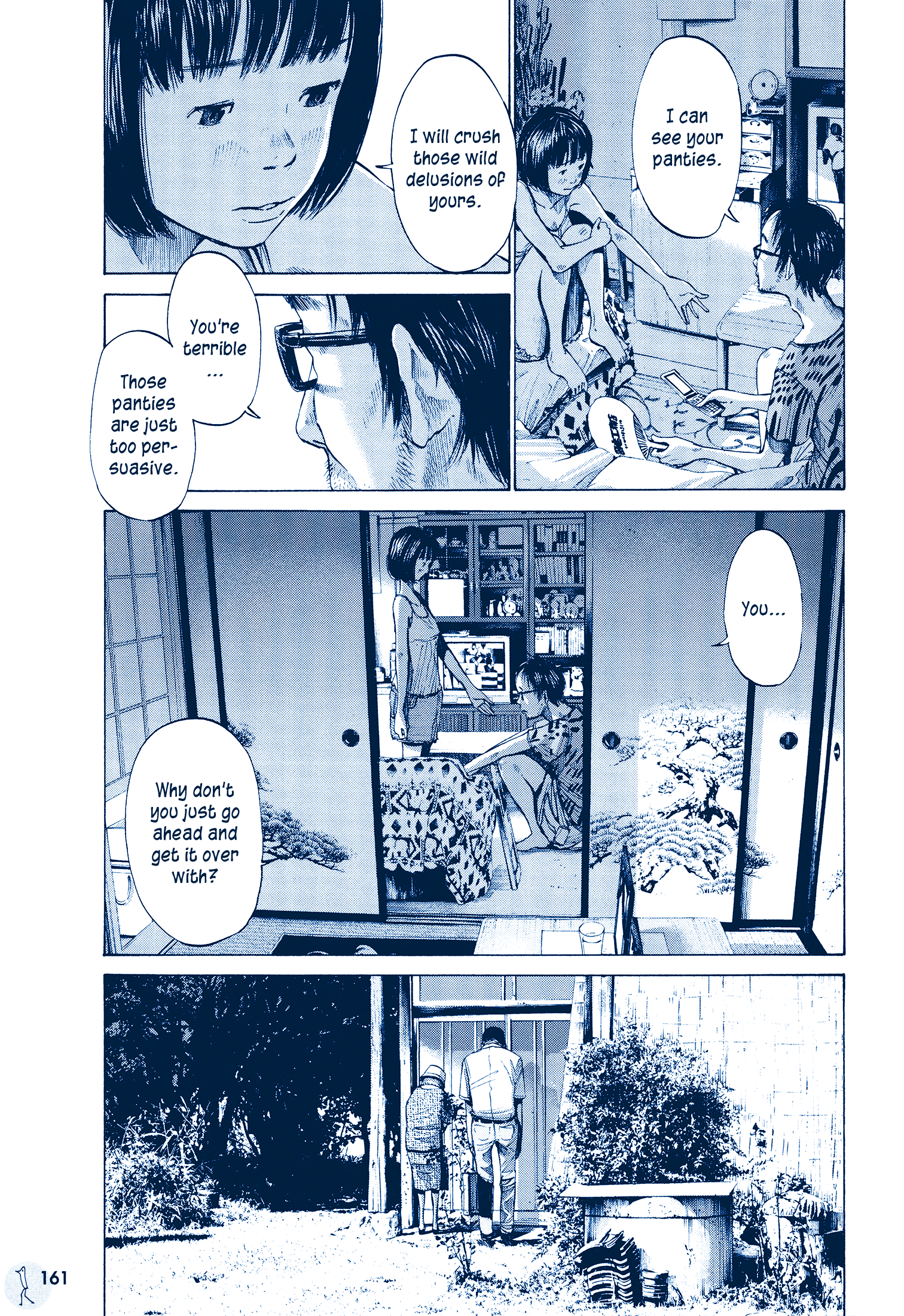 Ctrl+T Ch. 2 第20页