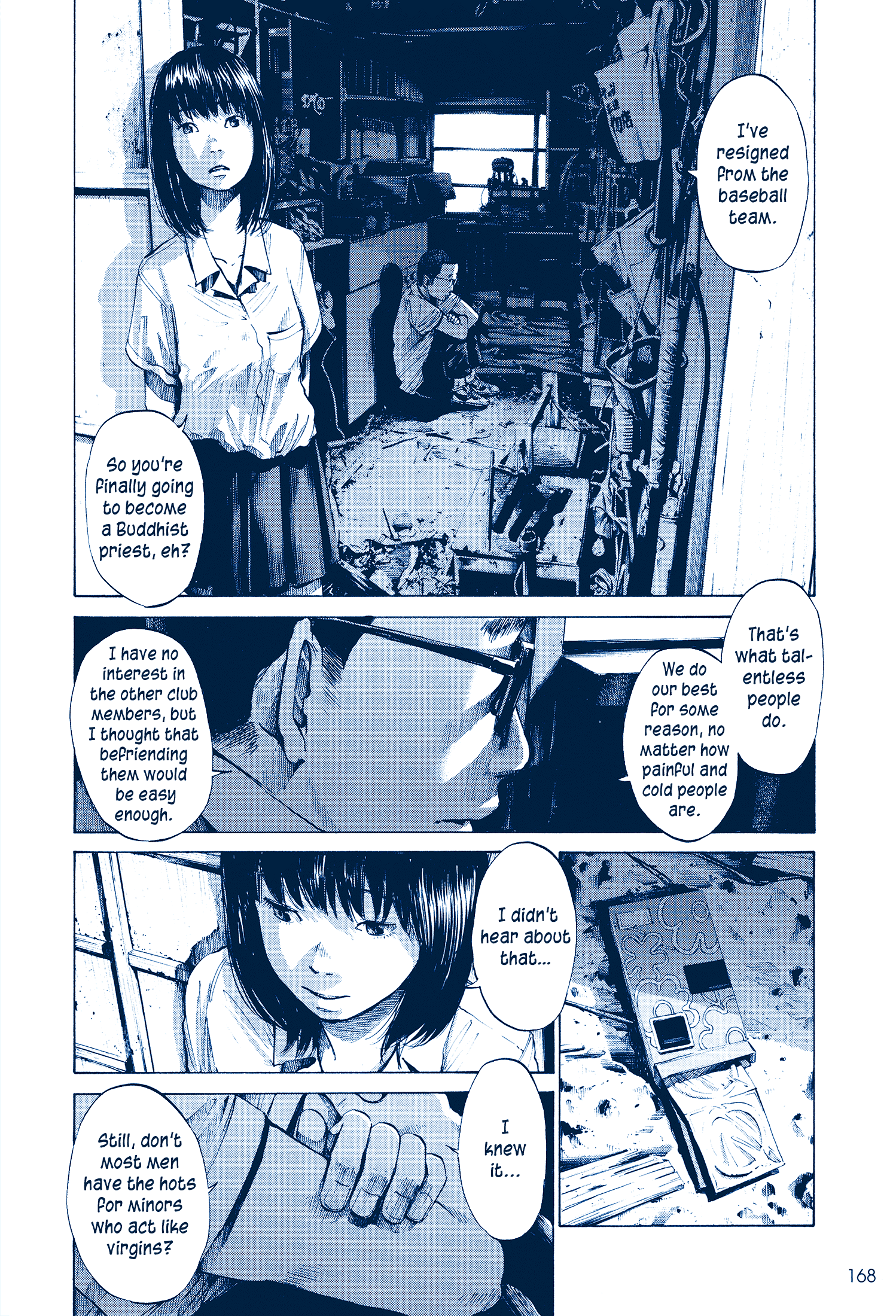 Ctrl+T Ch. 2 第27页