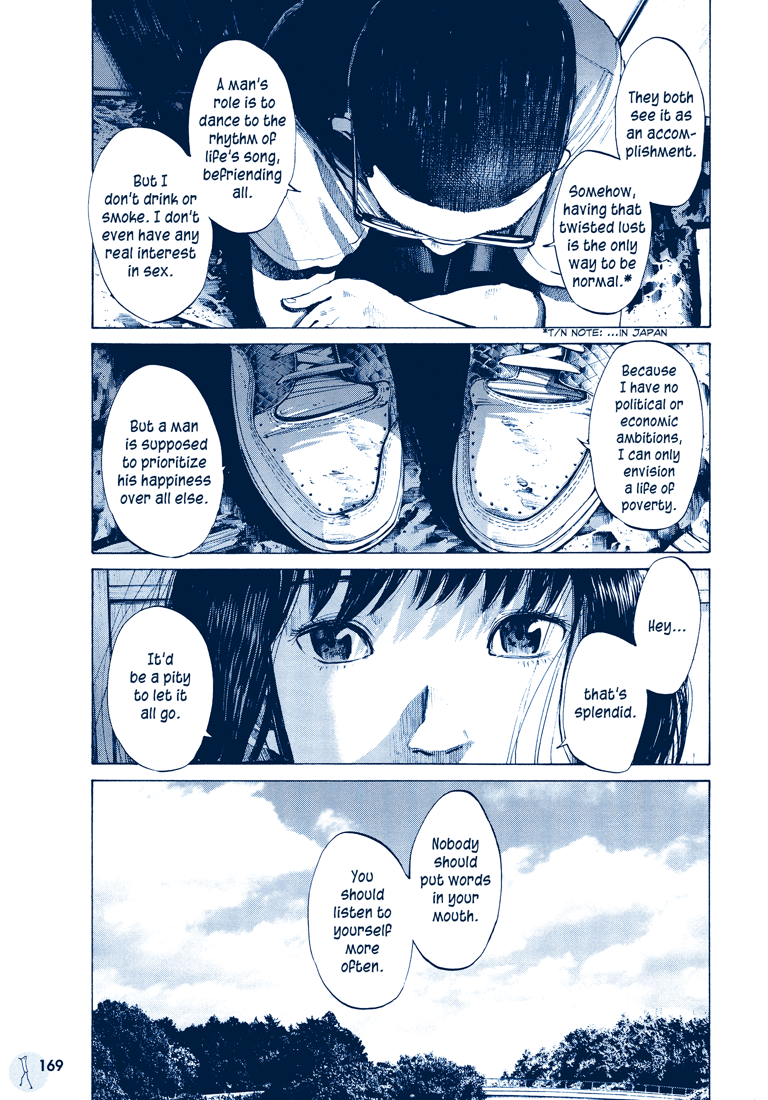Ctrl+T Ch. 2 第28页