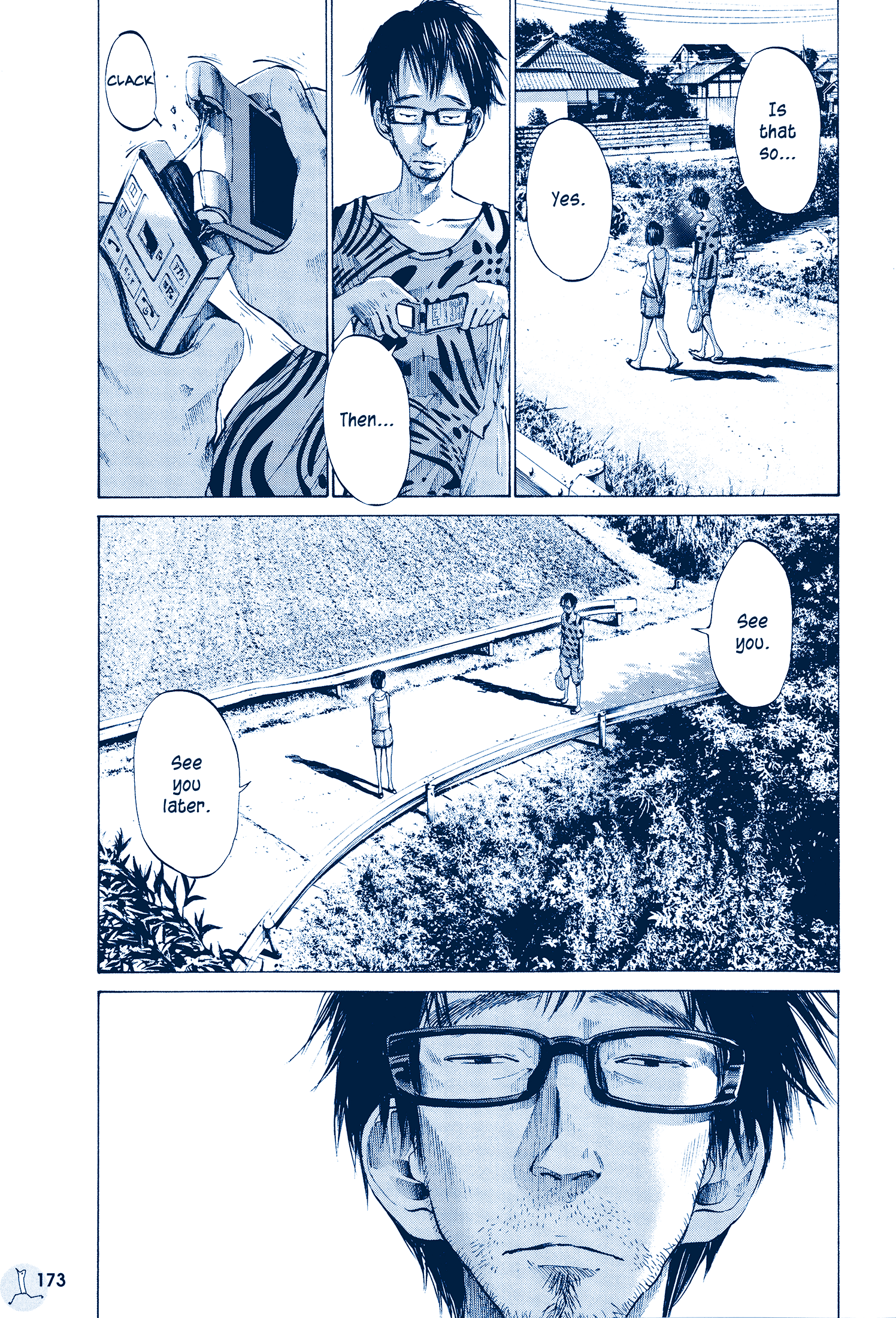 Ctrl+T Ch. 2 第30页
