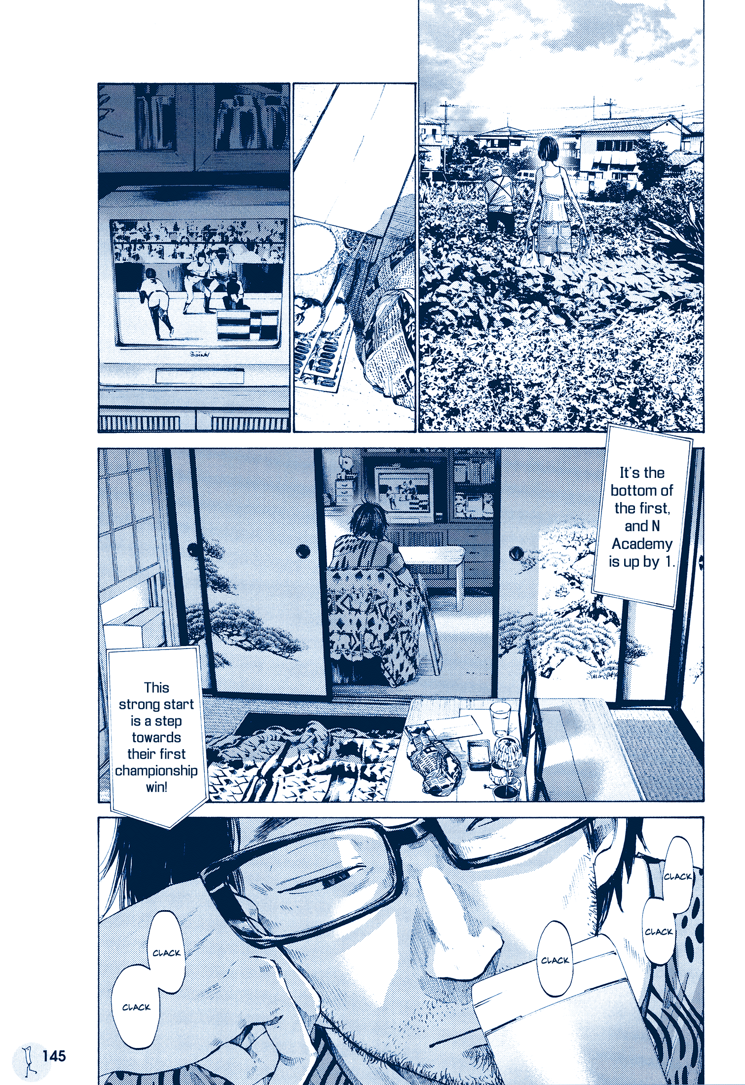 Ctrl+T Ch. 2 第4页