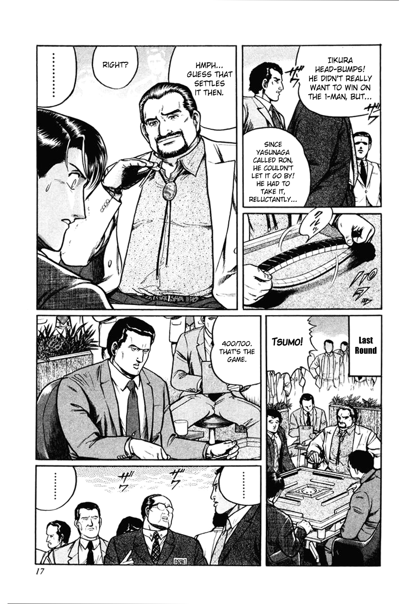 Mukoubuchi: The High-Stakes Underground Mahjong Series Dethroned 第18页