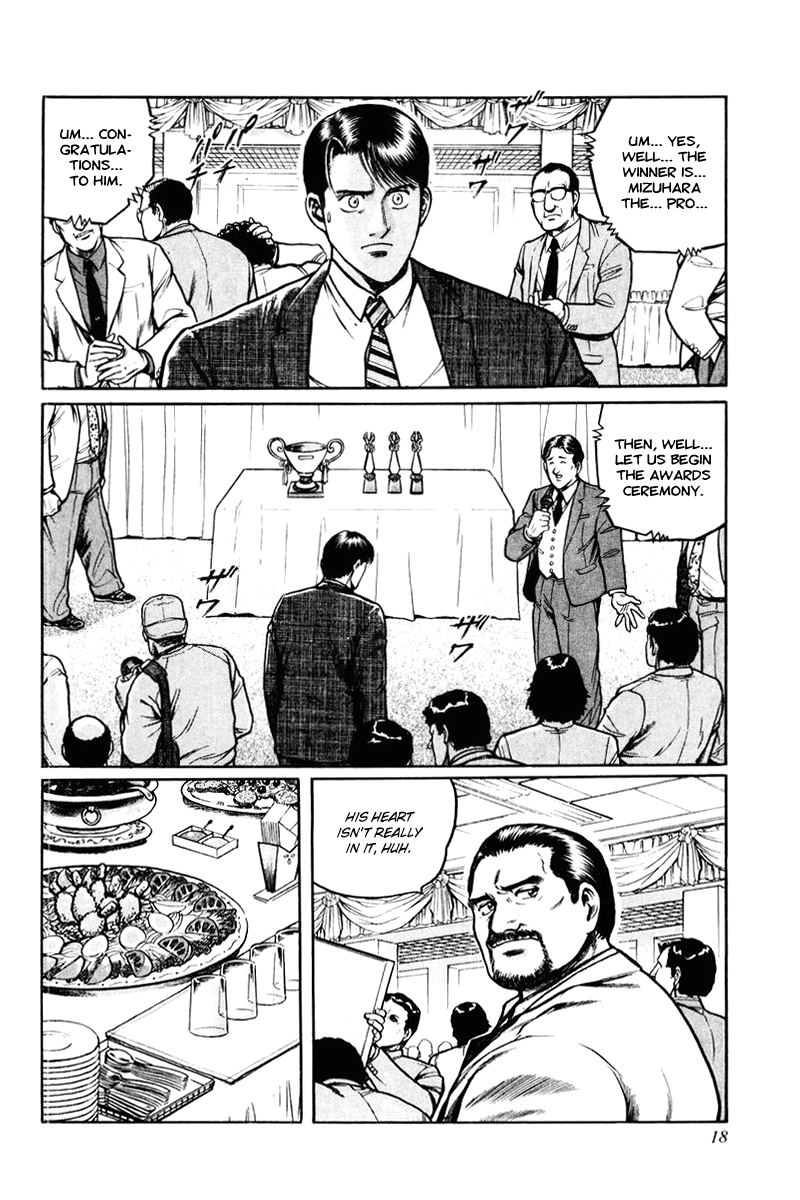 Mukoubuchi: The High-Stakes Underground Mahjong Series Dethroned 第19页
