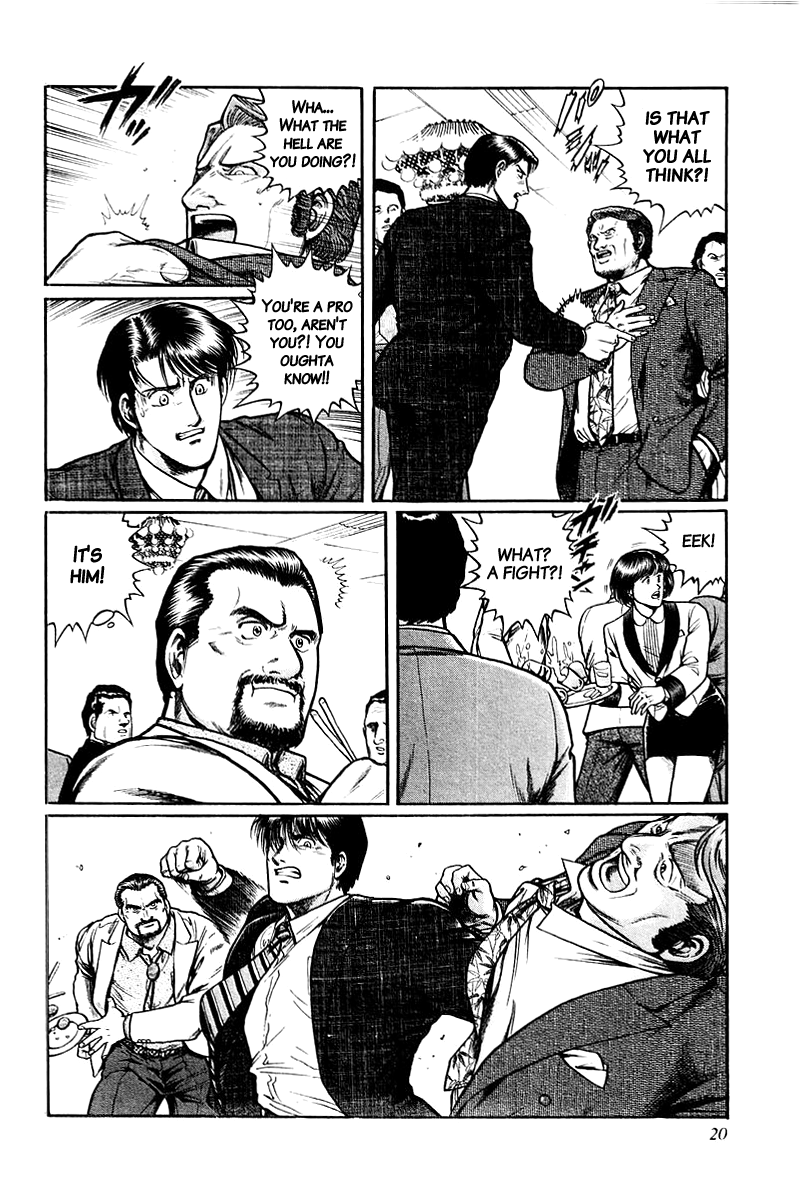 Mukoubuchi: The High-Stakes Underground Mahjong Series Dethroned 第21页