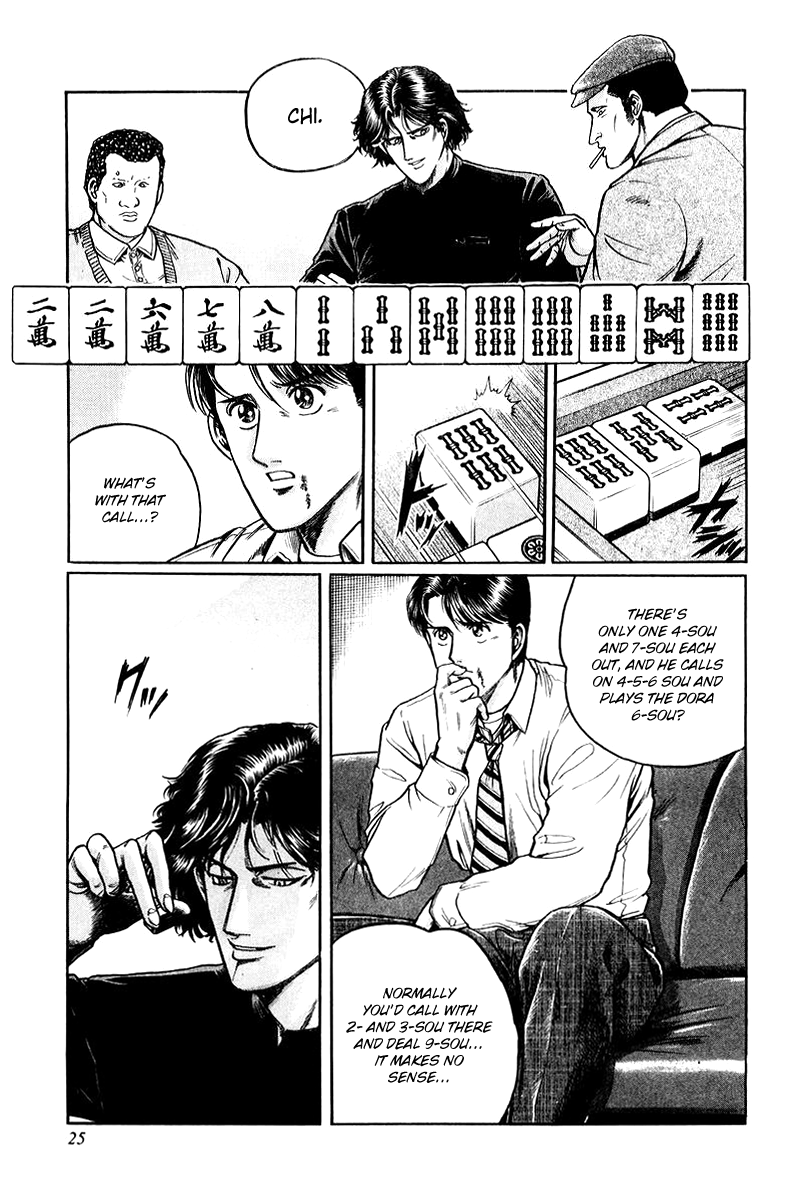 Mukoubuchi: The High-Stakes Underground Mahjong Series Dethroned 第26页