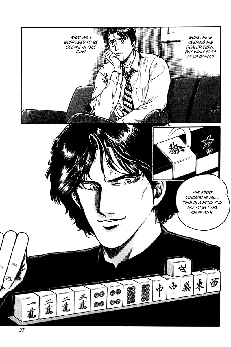 Mukoubuchi: The High-Stakes Underground Mahjong Series Dethroned 第28页