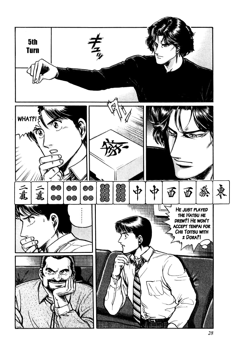 Mukoubuchi: The High-Stakes Underground Mahjong Series Dethroned 第29页