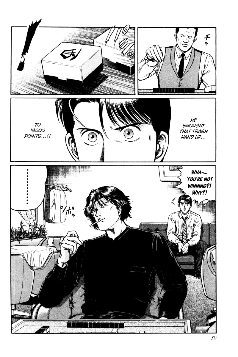 Mukoubuchi: The High-Stakes Underground Mahjong Series Dethroned 第31页