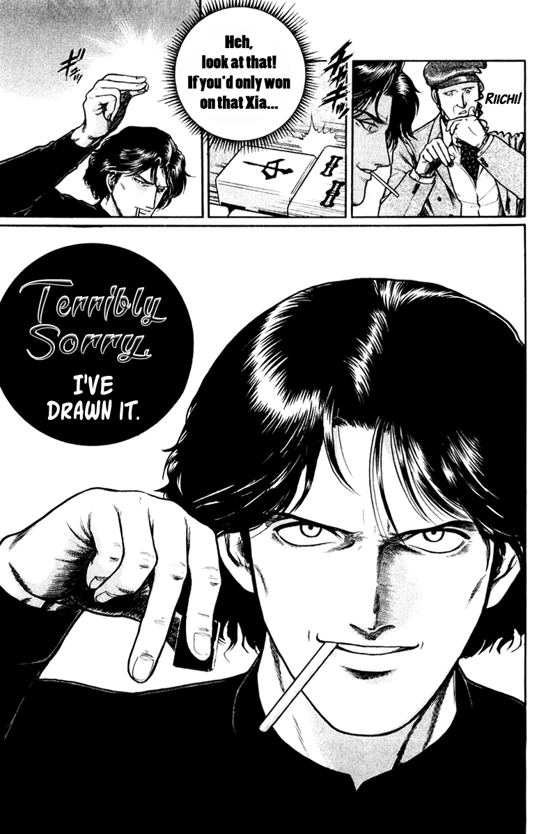 Mukoubuchi: The High-Stakes Underground Mahjong Series Dethroned 第32页