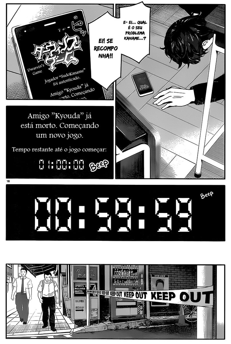 Darwin's Game Jogo #1 第20页