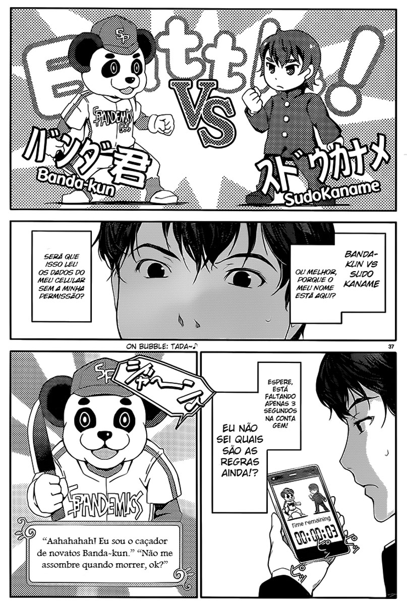 Darwin's Game Jogo #1 第41页