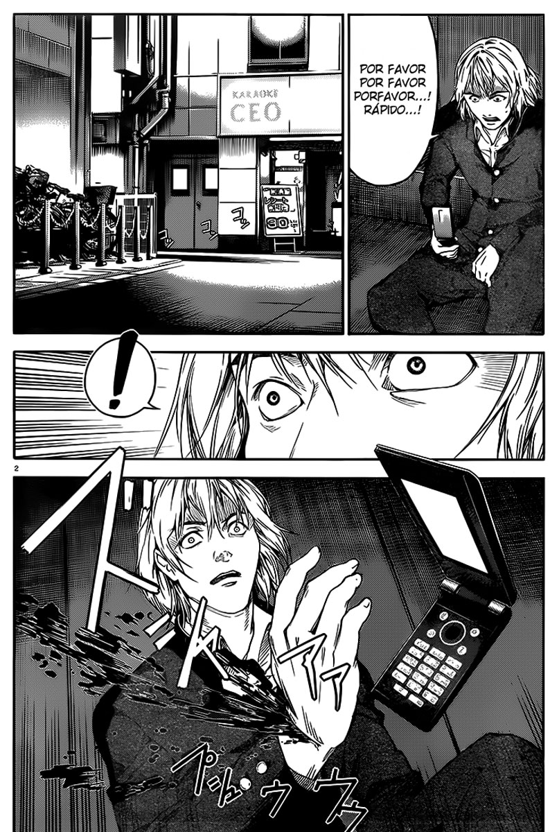 Darwin's Game Jogo #1 第6页