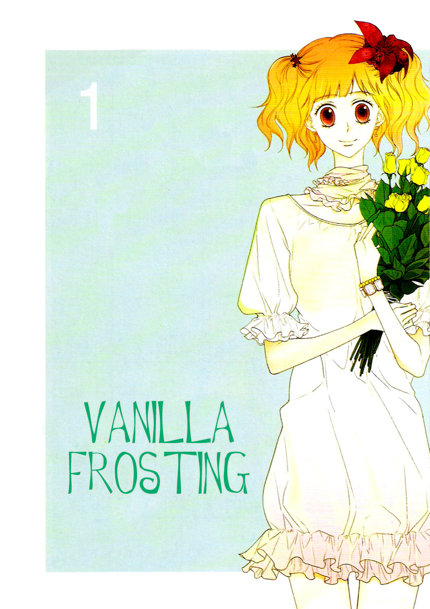 Vanilla Frosting 第1页