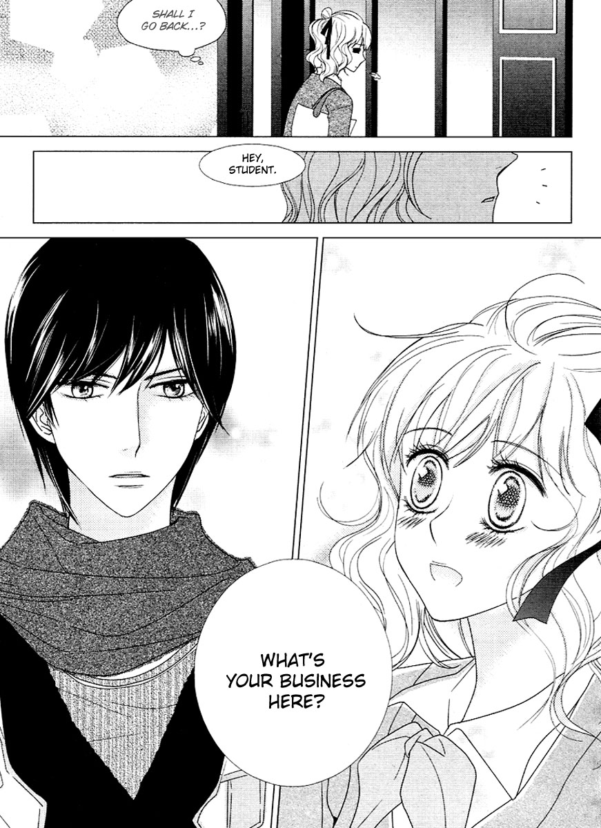 Vanilla Frosting Vol. 1 Ch. 1 第19页