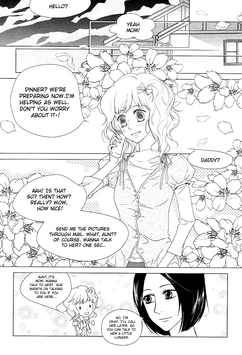 Vanilla Frosting 第3页