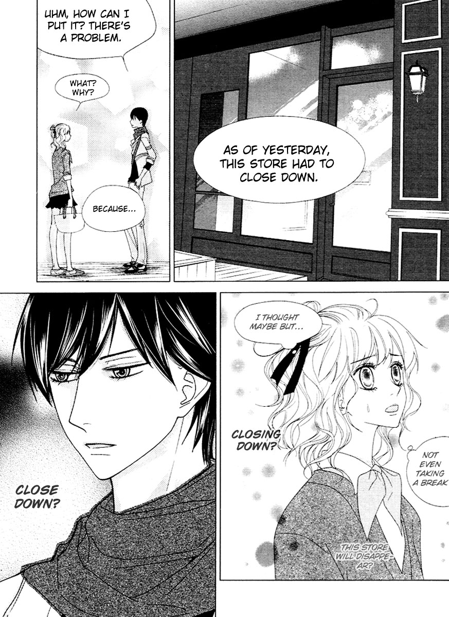 Vanilla Frosting Vol. 1 Ch. 1 第21页