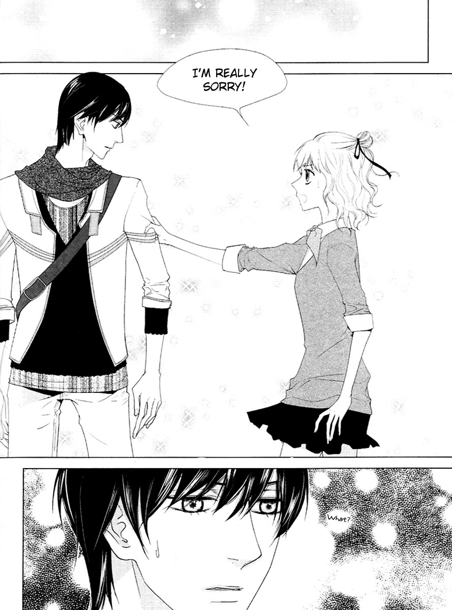 Vanilla Frosting Vol. 1 Ch. 1 第26页